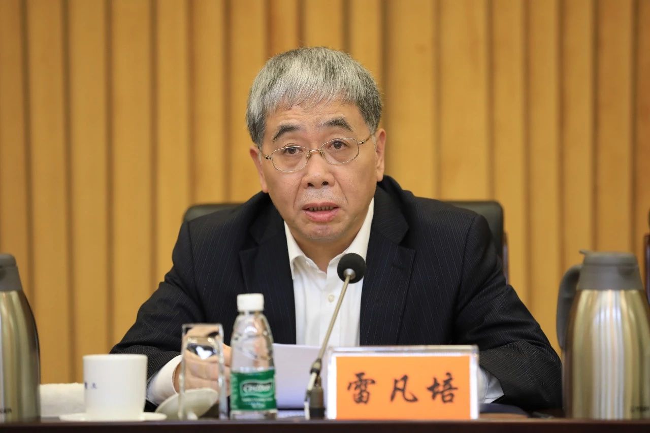 中國船舶集團黨組召開“不忘初心、牢記使命”主題教育總結大會