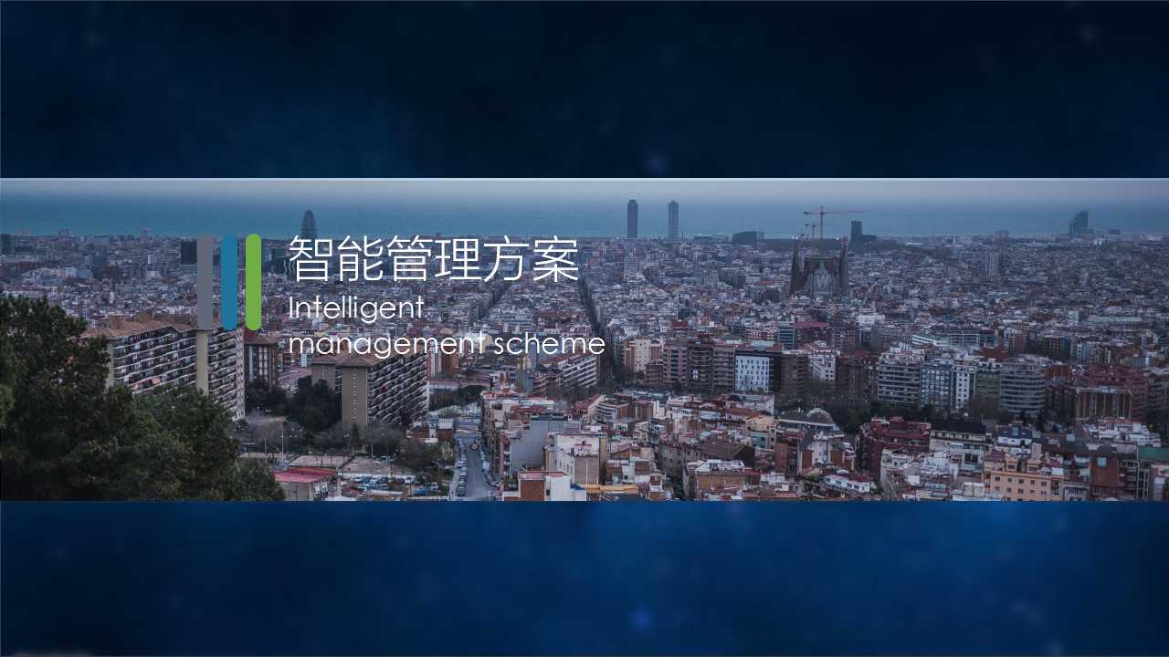 幻燈片16.jpg