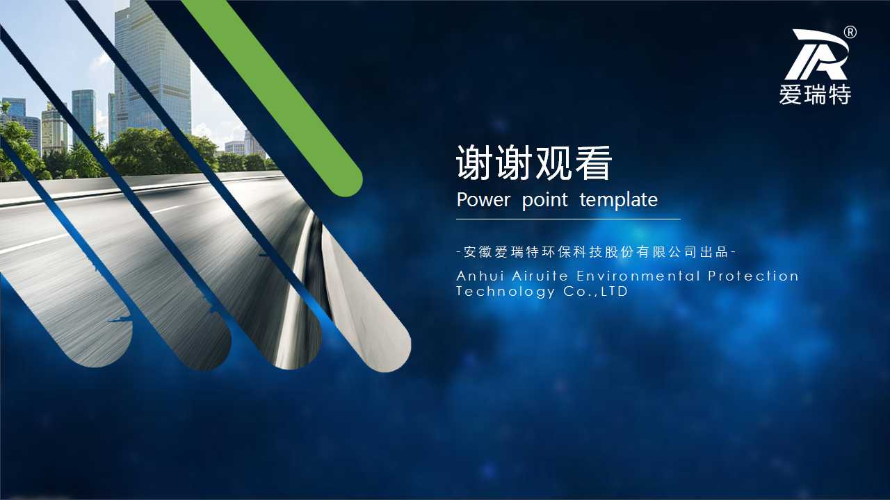 幻燈片20.jpg